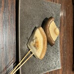 YAKITORI 燃 es - 