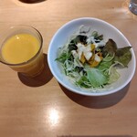 京都カレー製作所 カリル - 