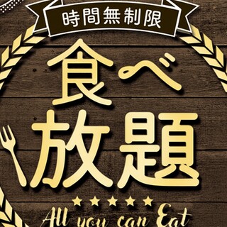 Italian Kitchen VANSAN_2