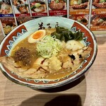 弟子屈ラーメン - 