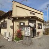 手打ちうどん やまびこ 青谷店