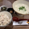 いつでも朝ごはん 那覇ウエスト・イン店