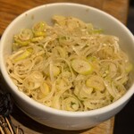 炭火焼ホルモン ぐう - 