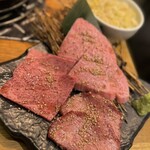 炭火焼ホルモン ぐう - 