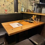 炭火焼ホルモン ぐう - 