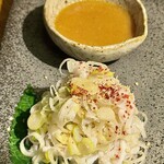 炭火焼ホルモン ぐう 五反田 - 