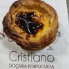 ナタ・デ・クリスチアノ
