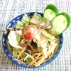 スマイルキッチン