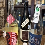若松家酒店 - 