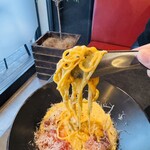 炭焼きイタリアン Black - リフト