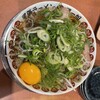 尾張ラーメン 第一旭 錦店