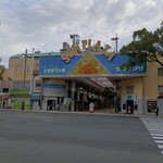 ミサロッソ - 佐世保駅への帰り道に通ったアーケード。