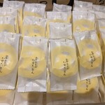 薩摩蒸気屋 - 料理写真: