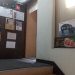 とんかつ とみた - 