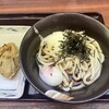 麦まる ヤエチカ店