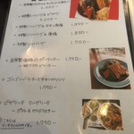 Cafe&Kitchen 松吉 - 