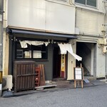 多慶家 - お店の外観