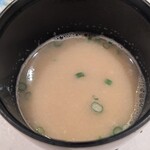 五反田鮨 SUSHI TOKYO 81 - 