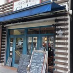 ワイン食堂ジョイーレ - 