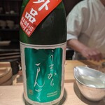 五反田鮨 SUSHI TOKYO 81 - 