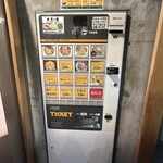 らーめん 鴨to葱 - 