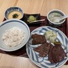 牛たんと和牛焼き 青葉 東急たまプラーザ店