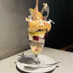 PATISSERIE ASAKO IWAYANAGI - 