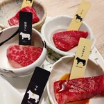 熟成和牛焼肉エイジング・ビーフ - 