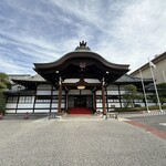 kinkei ラウンジ/ダイニング - 