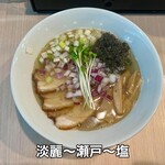 麺屋 おおやま - 