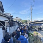 讃岐うどん がもう - 