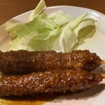 世界の山ちゃん - 