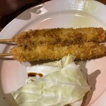 世界の山ちゃん - 