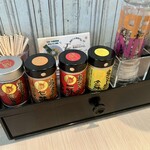 麺屋 おおやま - 