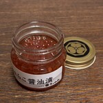 村上の千年鮭 きっかわ - はらこの醤油漬
