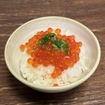 村上の千年鮭 きっかわ - はらこの醤油漬
