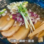 麺屋 おおやま - 