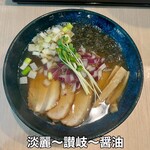 麺屋 おおやま - 