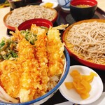 天丼 てんや 沼津原店 - 