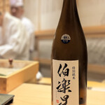 寺子屋 すし匠 - 