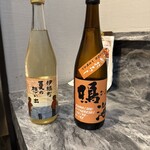 茶割り×中華 匠 - 