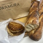 ベーカリー&レストラン 沢村 - 