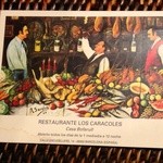 Los Caracoles - 25年前のショップカード