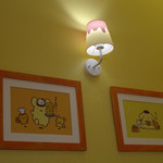 Pomu Pomu Purin Kafe - 