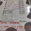 光陽 - 
