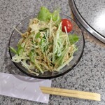 光陽 - 