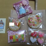 Perle  - きゃーカワイイ！