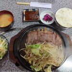 光陽 - 