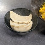 廣東 - 