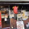 老李 台湾居酒屋 駅前店